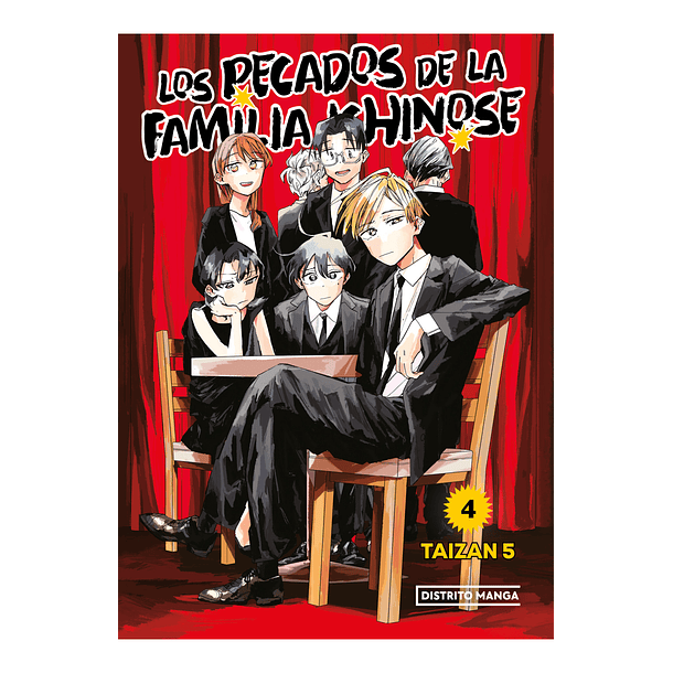 RESERVA / Los pecados de la familia Ichinose 4