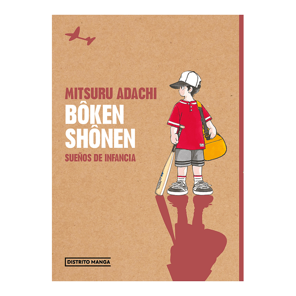 RESERVA /  Bôken Shônen: sueños de infancia