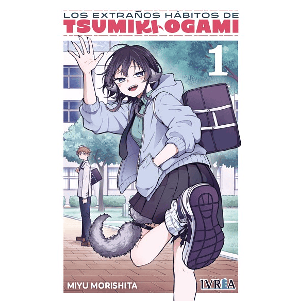 RESERVA / Los extraños hábitos de Tsumiki Ogami 1
