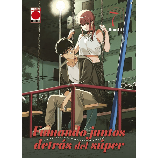 RESERVA / Fumando juntos detrás del súper 7