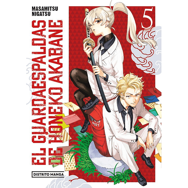 RESERVA / El guardaespaldas de Honeko Akabane 5