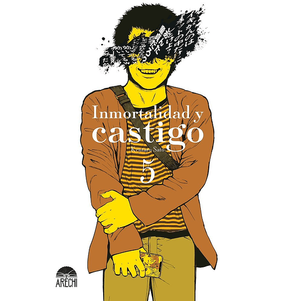 RESERVA /  Inmortalidad y castigo 5