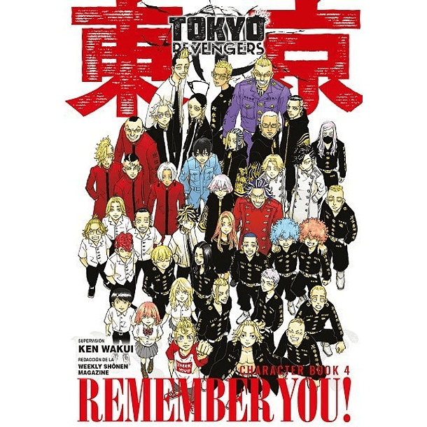 RESERVA / Tokyo Revengers - Character Book 4