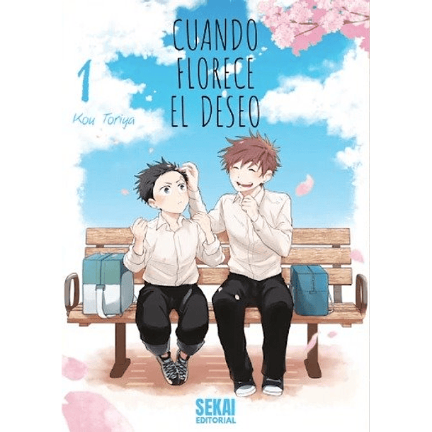 RESERVA / Cuando florece el deseo 1