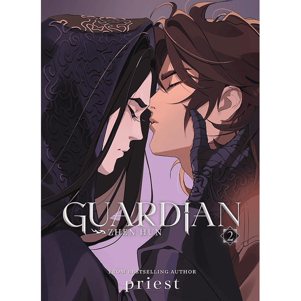 RESERVA / El guardián de almas 2  (Novela)