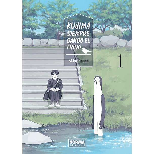 RESERVA /  Kujima: Siempre dando el trino 1