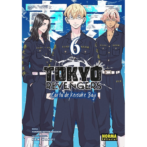 RESERVA / Tokyo Revengers - Carta de Keisuke Baji 6