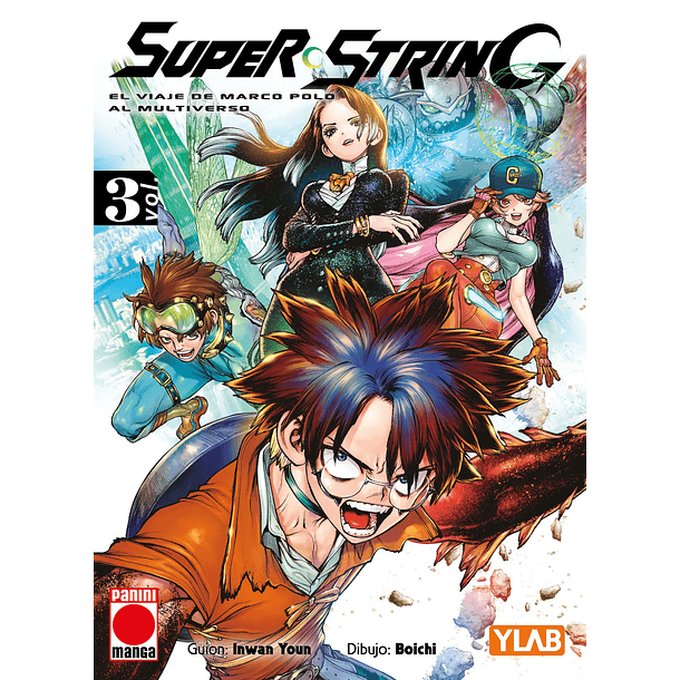 RESERVA / Super String 3