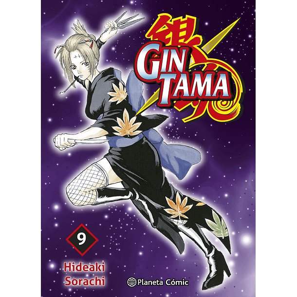 RESERVA / Gintama 9 (Nueva Edición 3 en 1)