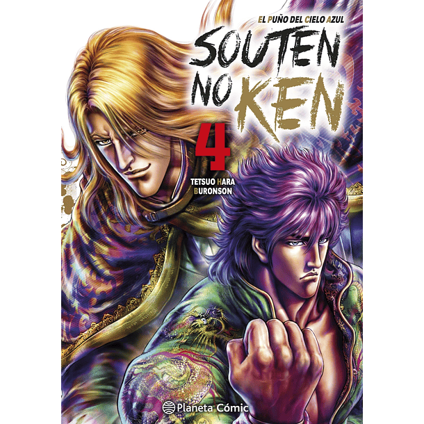 RESERVA - El Puño del Cielo Azul 4 (Souten no Ken)