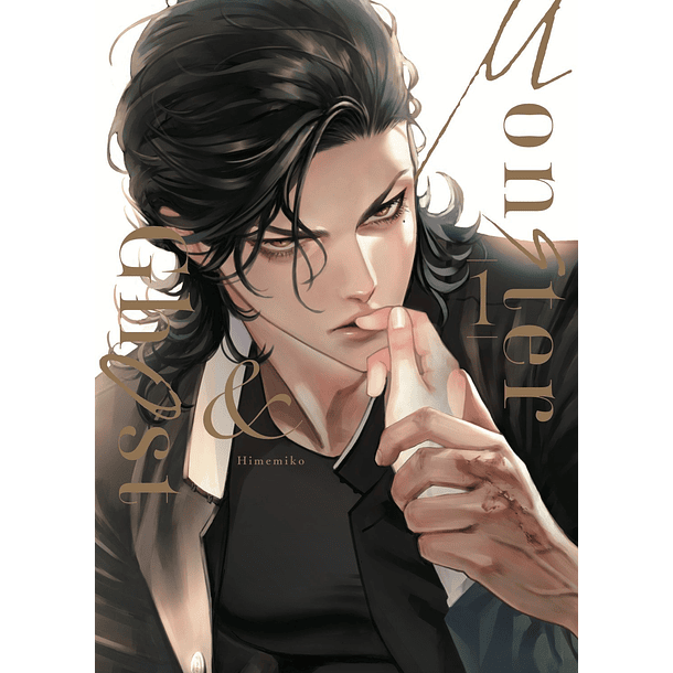 RESERVA / Monster & Ghost 1