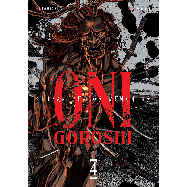 RESERVA / Oni-Goroshi - Ciudad de los demonios 4