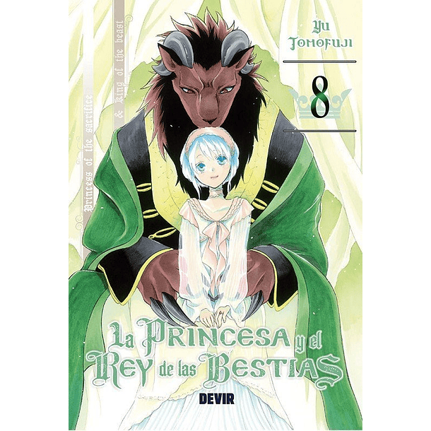 RESERVA / La princesa y el rey de las bestias 8