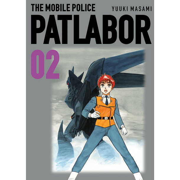 RESERVA / The Mobile Police Patlabor 2 (Nueva Edición)