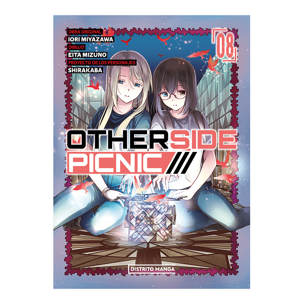 RESERVA / Otherside Picnic 8