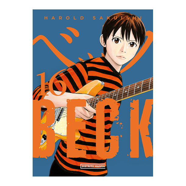 RESERVA / BECK (edición kanzenban) 16