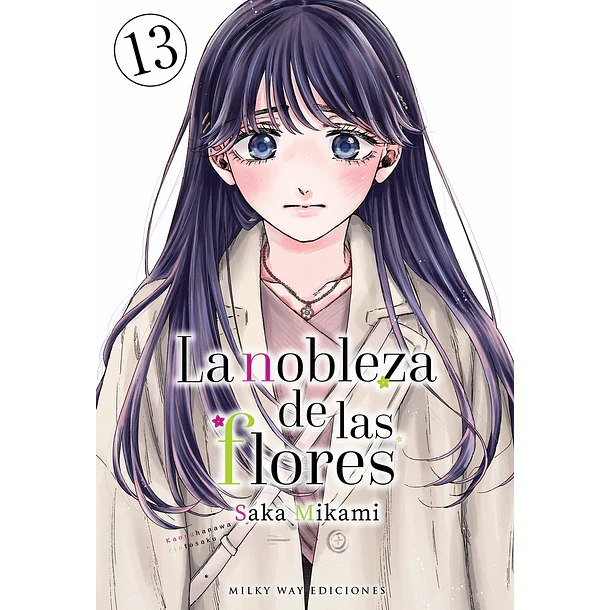 RESERVA / La Nobleza de las flores 13