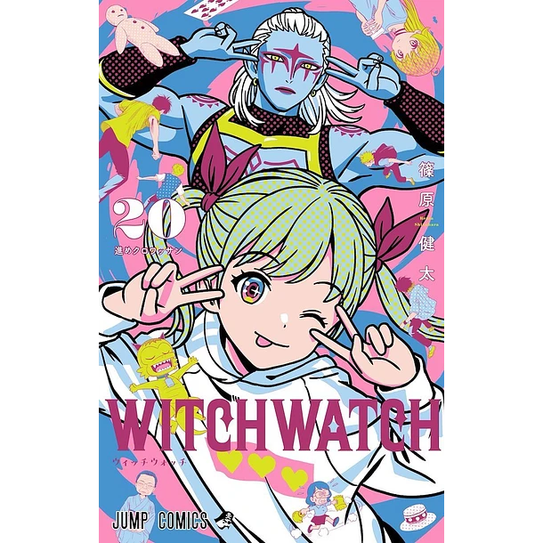 RESERVA / Witch Watch 20