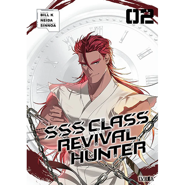 RESERVA / SSS-Class Revival Hunter 2 (España)