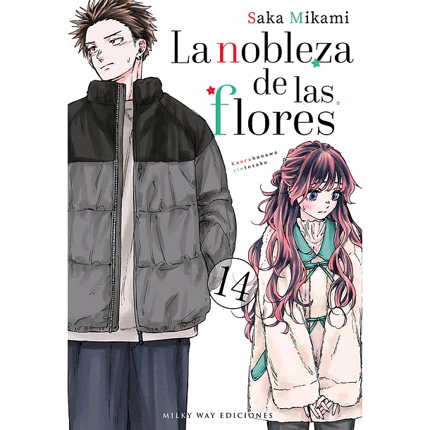 RESERVA / La Nobleza de las flores 14