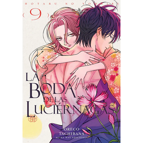 RESERVA / La boda de las luciérnagas 9