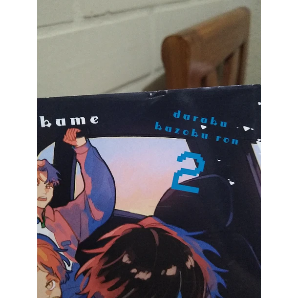 Estudio sobre una familia de inadaptados 2 -CON DETALLE 5