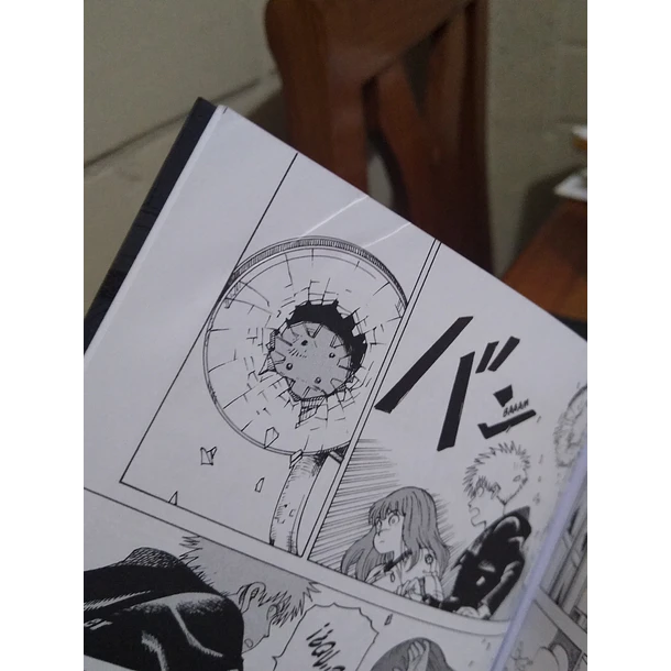 Heavenly Delusion 11 - CON DETALLE 6