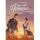 Pequeño Hongo - CON DETALLE 1