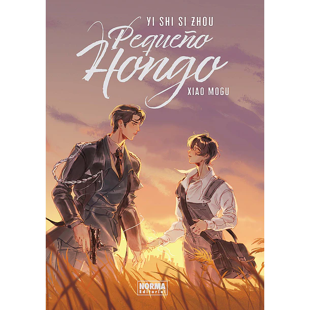 Pequeño Hongo - CON DETALLE 1