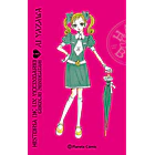 Historia de un Vecindario 1 - CON DETALLE 1