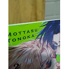 La canción de amor del traidor 2 - CON DETALLE 3