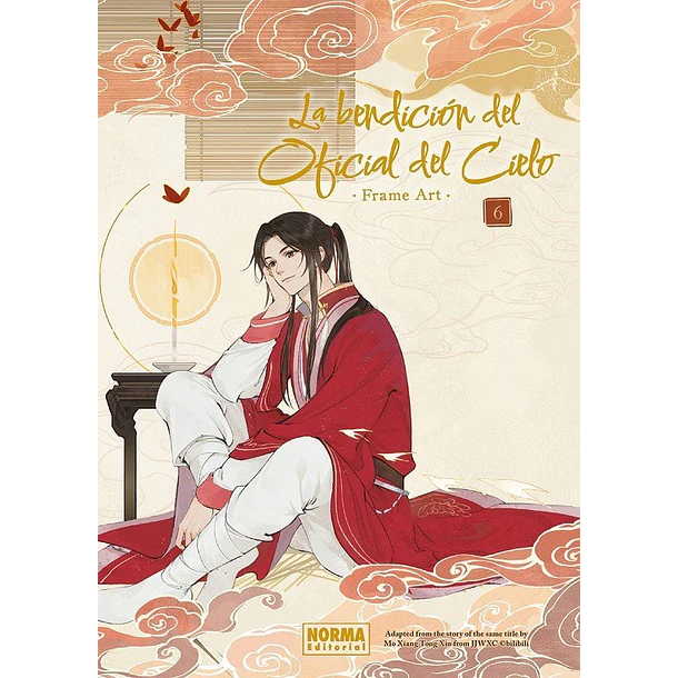 RESERVA / La bendición del Oficial del Cielo (Tian Guan Ci Fu) Frame Art 06