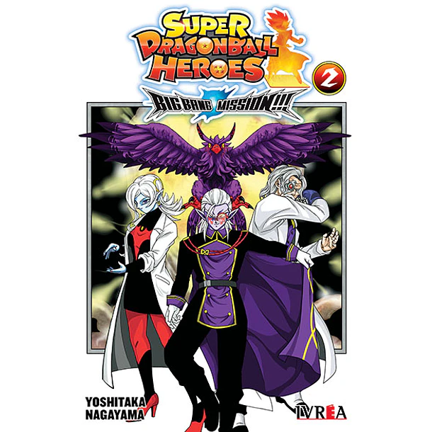 ENCARGO / Super Dragon Ball Heroes: Big Bang Mission 2