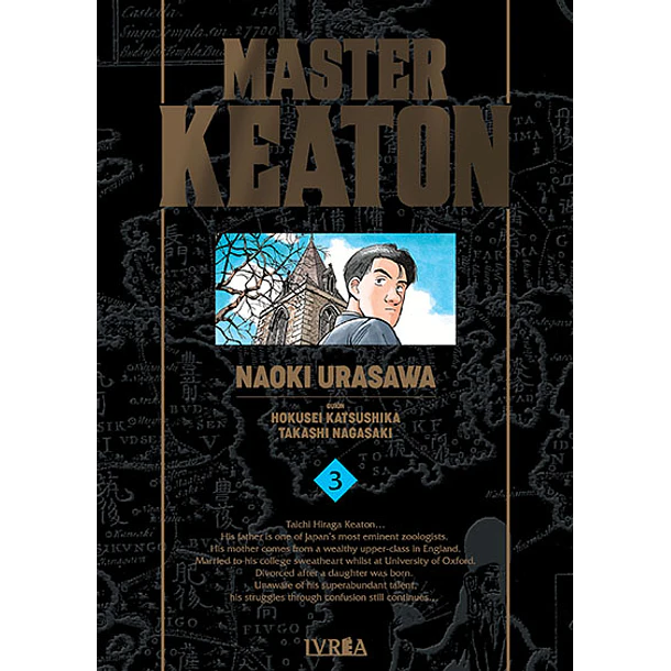 RESERVA / Master Keaton 03 - Edición Kanzenban