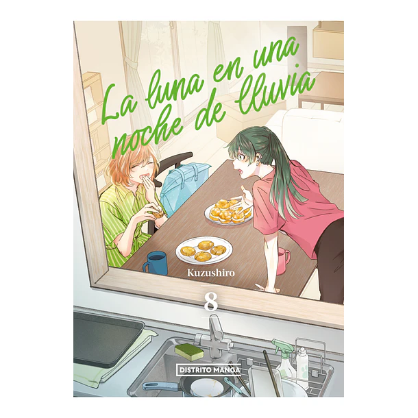 RESERVA / La luna en una noche de lluvia 8