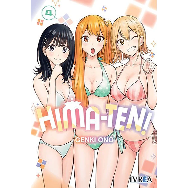 ENCARGO / Hima-ten! 04