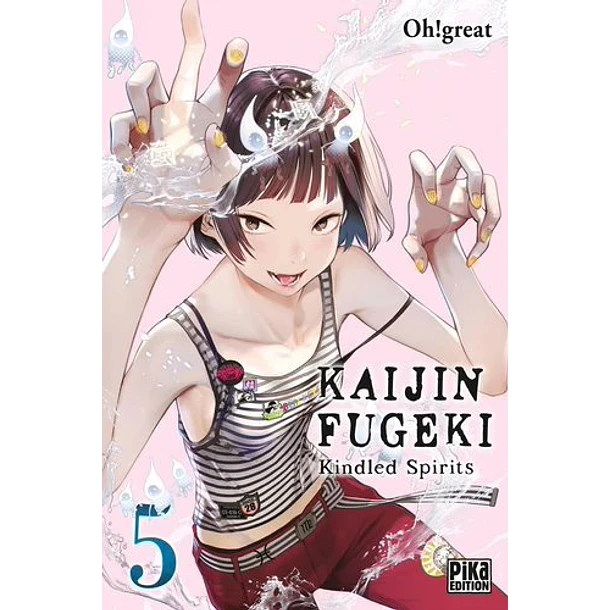 RESERVA / Kaijin Fugeki 5