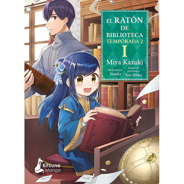 El ratón de biblioteca, temporada 2, Vol. 1