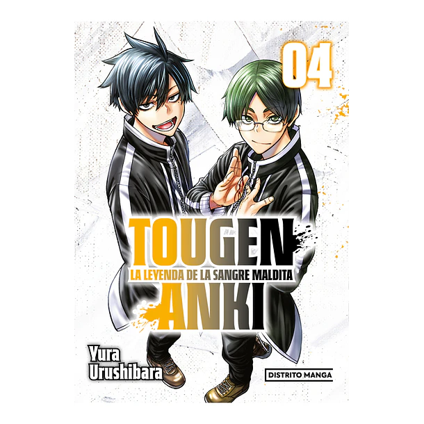 RESERVA / Tougen Anki 4