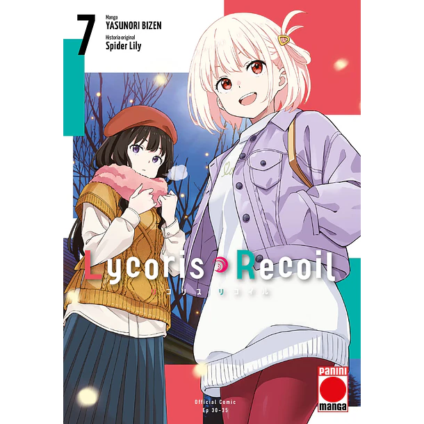 RESERVA / Lycoris Recoil 7