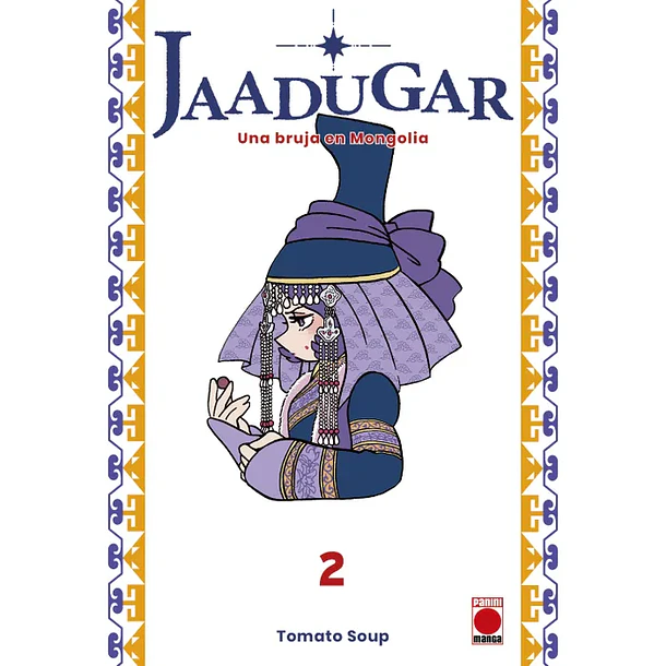 RESERVA / Jaadugar: Una bruja en Mongolia 2