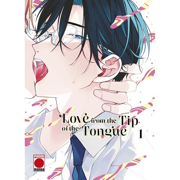 RESERVA / Love from the Tip of the Tongue 1