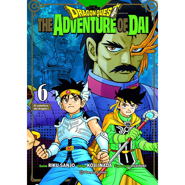RESERVA / Dragon Quest: The Adventure of Dai 6