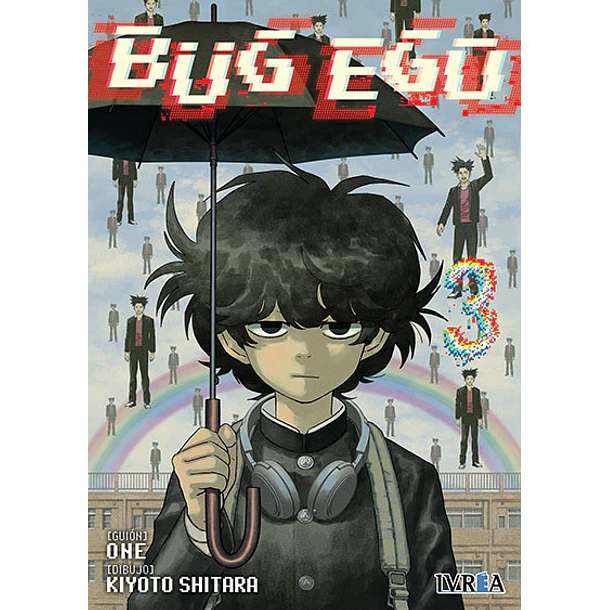 RESERVA / Bug Ego 3