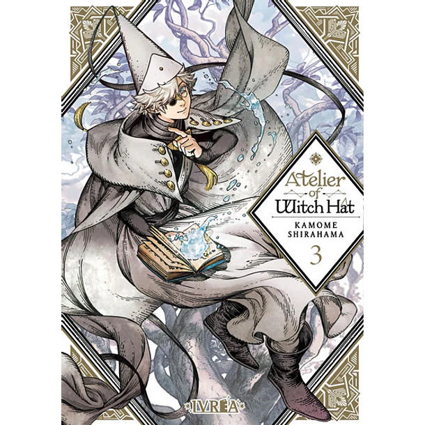 ENCARGO / Atelier of Witch Hat 3 (Argentina)