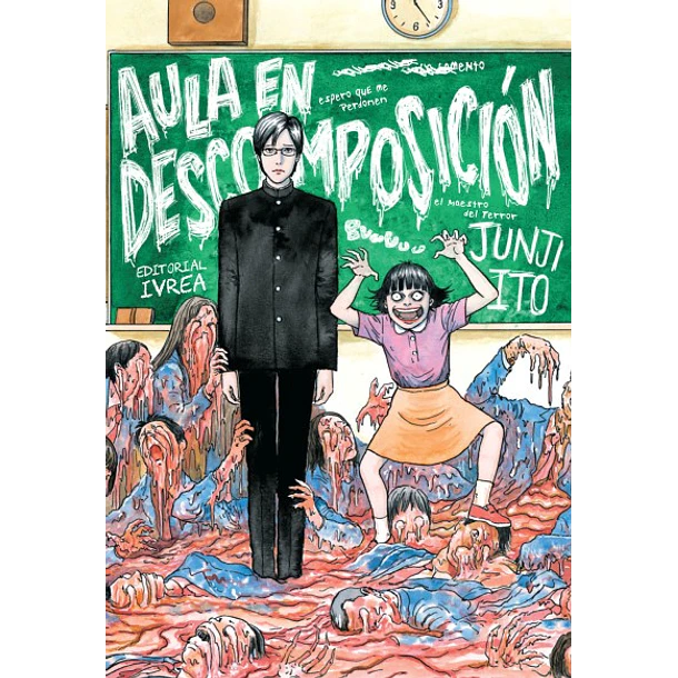RESERVA / Aula en descomposicion