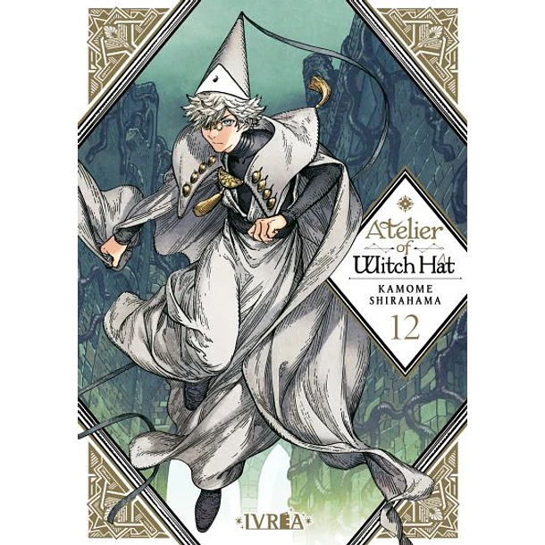 ENCARGO / Atelier of Witch Hat 12 (Argentina)