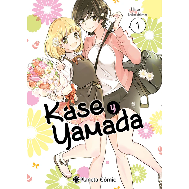 RESERVA / Kase y Yamada 1