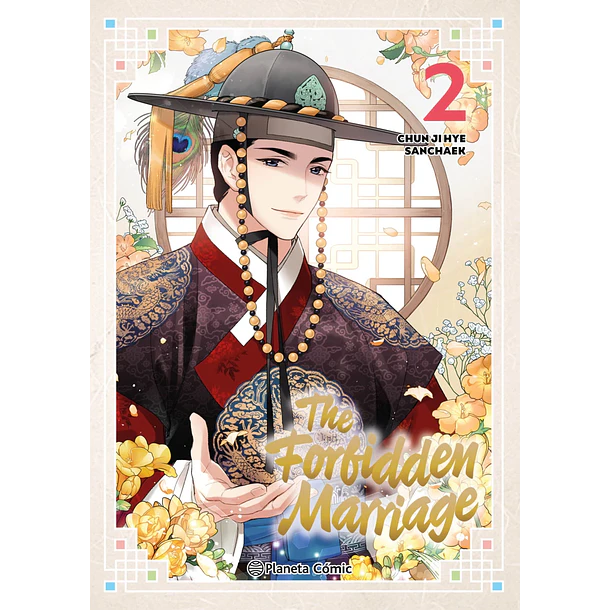 RESERVA / The Forbidden Marriage 2