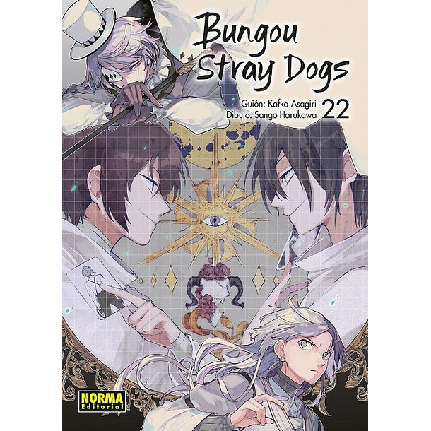 RESERVA / Bungou Stray Dogs 22
